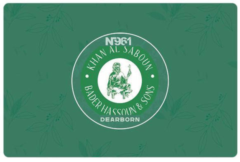 Naturelle 961 E-Gift Card