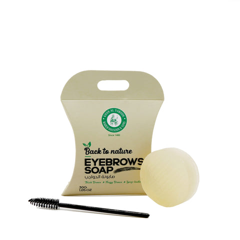 Eyebrow Soap