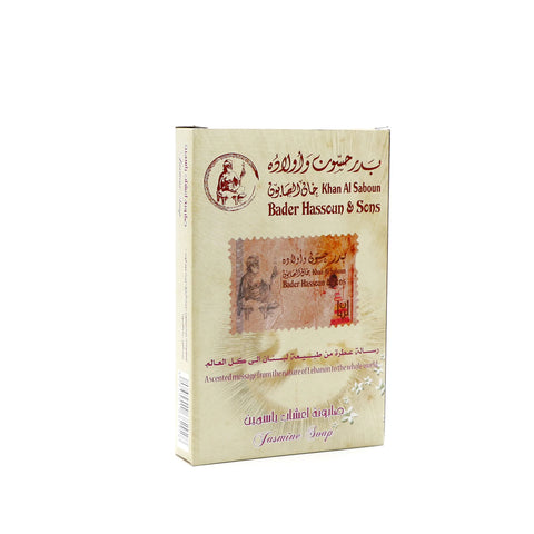 Jasmine Herbal Soap (Pack of 6) – 300g