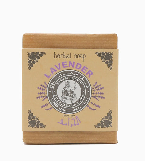 Lavender Herbal Soap – 80g