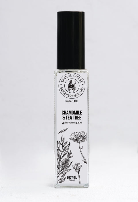 Chamomile & Tea Tree  Aromatherapy Body Oil – 80ml
