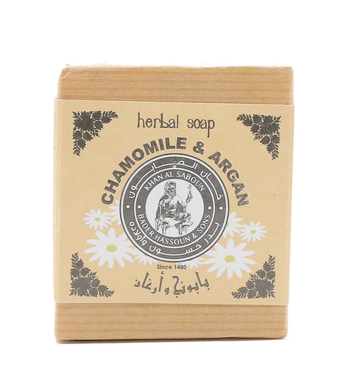 Chamomile Herbal Soap – 80g