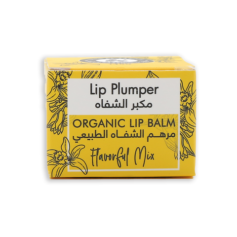 Lip Balm Plumper