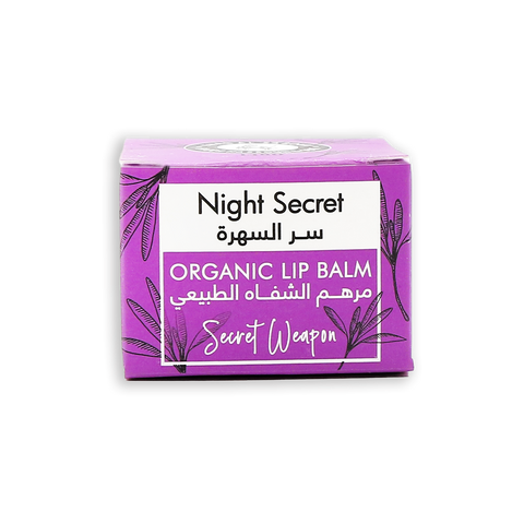 Night Secret Lip Balm