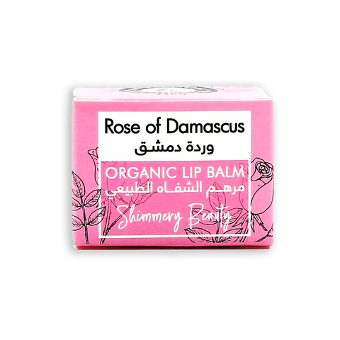 Rose Lip Balm