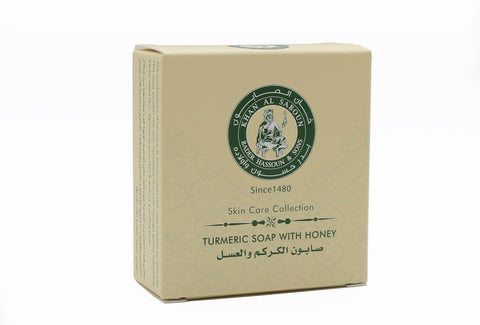 Turmeric Honey Soap Bar – 100g