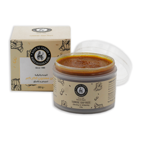 Turmeric Soap Paste – 150g